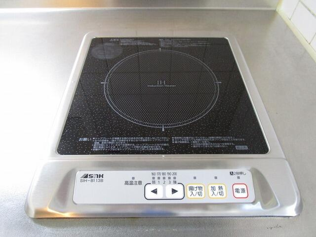 ★IHヒーター★