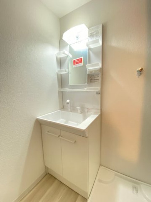 【洗面所】 | シーライフ垂水