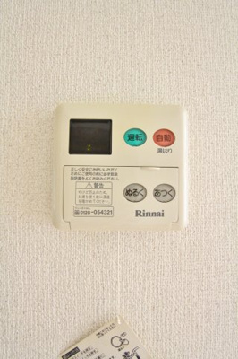 【設備】 | エクレール | 参考写真（同物件別部屋）