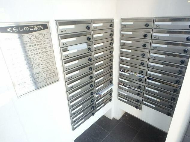 フェニックス国分寺弐番館のその他共用部分