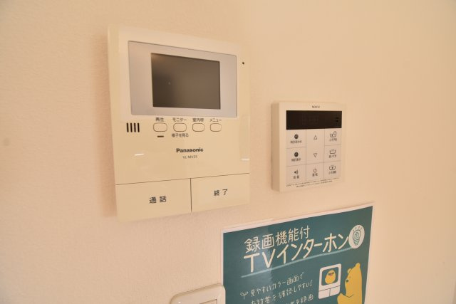 【セキュリティ】 | スワローB