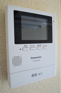 【セキュリティ】 | メゾン昌栄