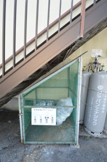 【その他共用部分】 | メゾン昌栄