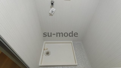 【設備】 | シャルマンコーポ摂津富田