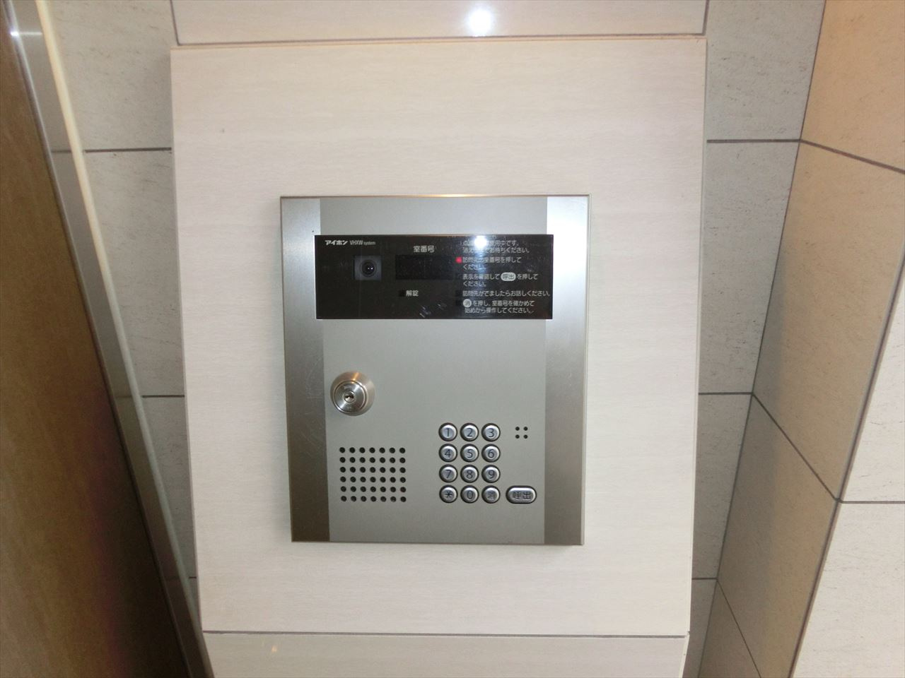 PULCHRA IMAIKE （プルクラ今池） | 名古屋市の賃貸ならMy賃貸のセキュリティ|PULCHRA IMAIKE 