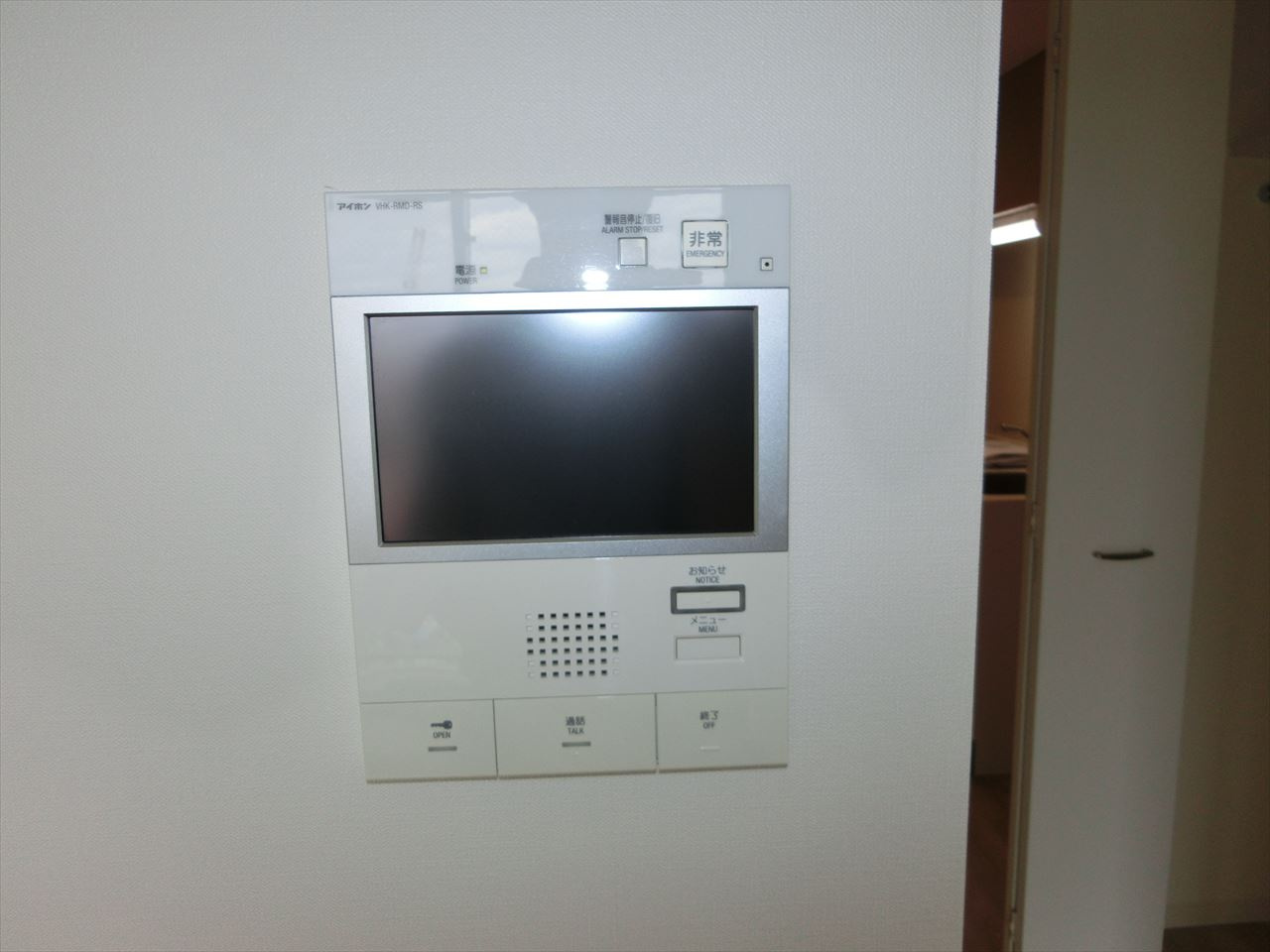 PULCHRA IMAIKE|名古屋市の賃貸ならMy賃貸のセキュリティ|PULCHRA IMAIKE 