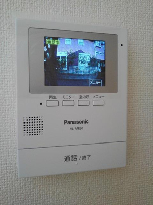 【セキュリティ】 | ヴィレッジハウスⅠ | セキュリティ