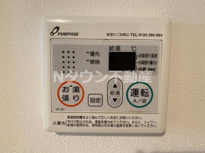 【設備】 | Villa Clelia