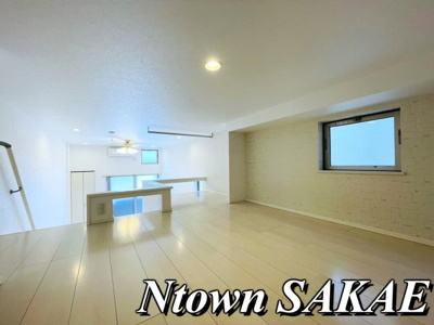 【その他】 | Globe amaranth庄内通 | ロフトです