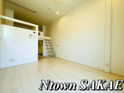 【居間・リビング】 | Globe amaranth庄内通 | 使いやすい居間です