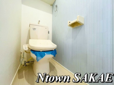 【トイレ】 | Globe amaranth庄内通 | 落ち着いた色調のトイレです