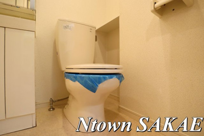 【トイレ】 | アランチェート矢田 | 落ち着いた色調のトイレです