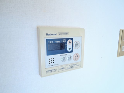 【設備】 | アヴァンセ高槻