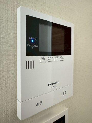 ラウレアのセキュリティ