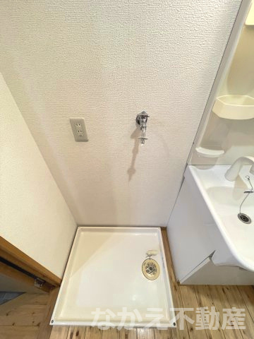 【その他】