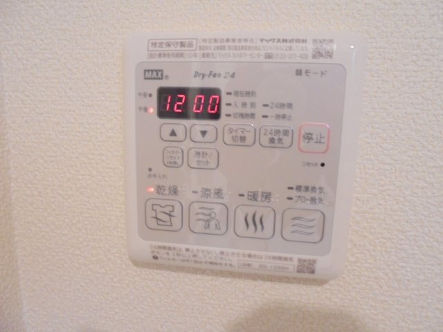 カーサグランデ本八幡のキッチン