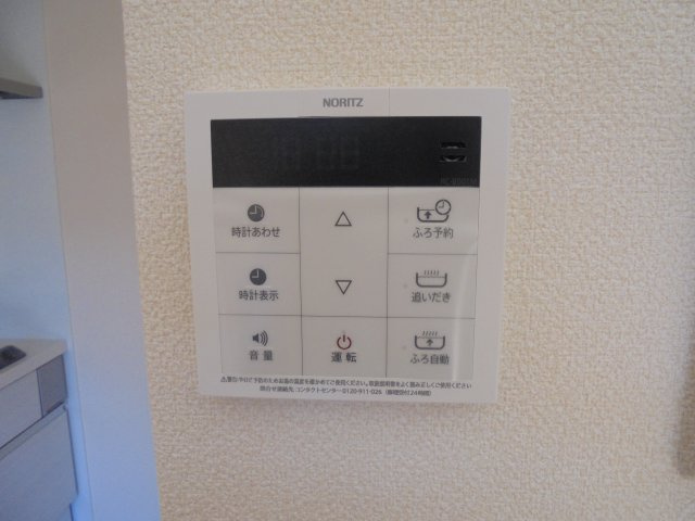 カーサグランデ本八幡の浴室