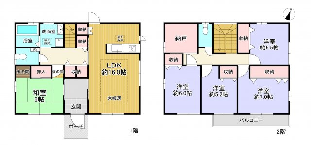 三田市けやき台３丁目　中古戸建