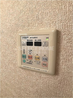 【設備】 | わかば苑Ⅲ