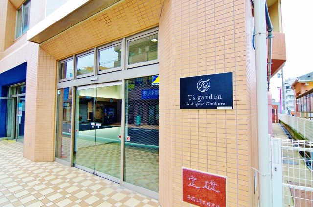 T's garden越谷大袋のエントランス