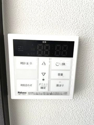 【設備】 | スミカ片山町