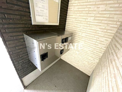 【その他共用部分】 | スミカ片山町