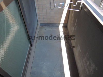 【バルコニー】 | 北園マンション