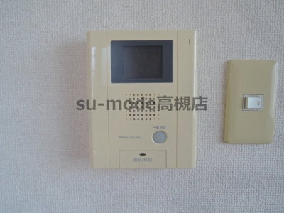 【設備】 | 北園マンション