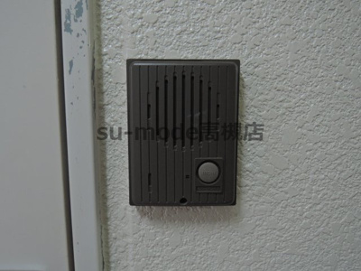 【セキュリティ】 | 北園マンション