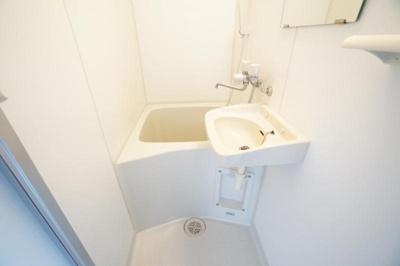 【洗面所】 | 北園マンション