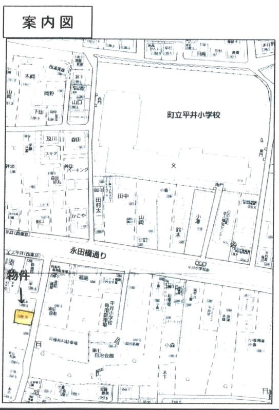 日の出町平井　土地の地図
