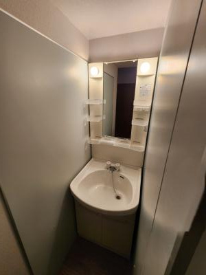 【洗面所】 | シャントール二条