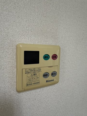 ヒーローマンション･クラシコの設備