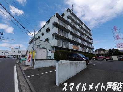 【外観】 | ロイアルハイツ戸塚