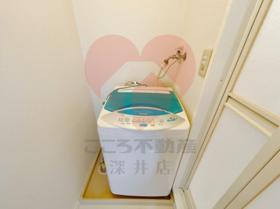 【その他】 | レオパレスHIGASHIYAMA