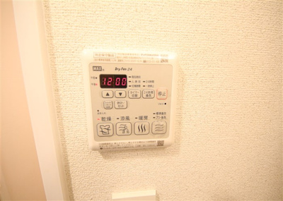 【設備】 | プレサンス谷町九丁目駅前