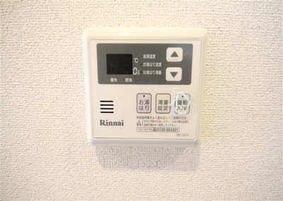 【設備】 | プレサンス谷町九丁目駅前