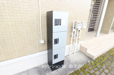 【その他共用部分】 | フレール