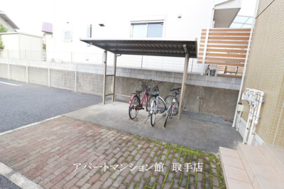 【その他共用部分】 | フレール