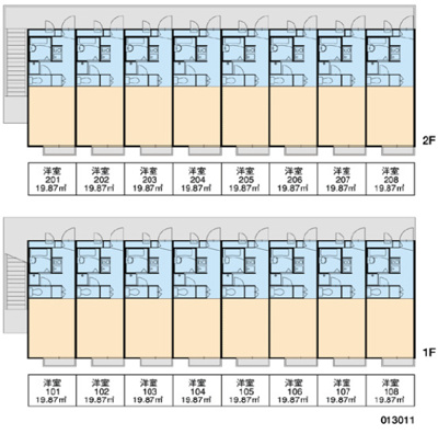 【その他共用部分】 | ファザーンA