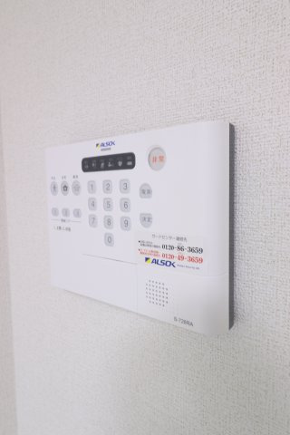 ラ　フォレスタ　ソレのセキュリティ