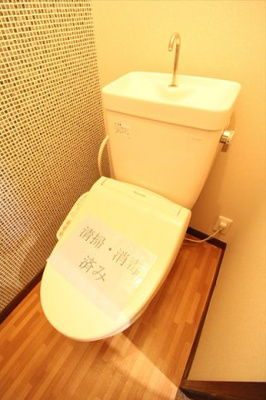 【トイレ】 | ファミール久我山