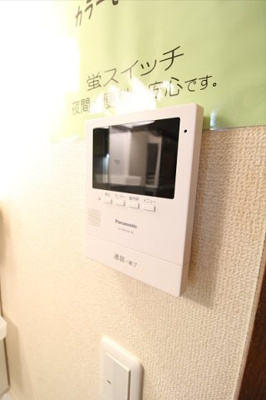 【セキュリティ】 | ファミール久我山