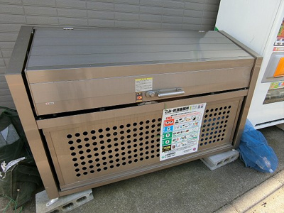 【その他共用部分】 | ファミール久我山