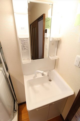 【洗面所】 | ファミール久我山