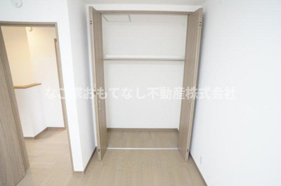 【収納】 | オアシス宮東