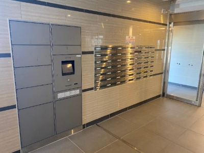 【その他共用部分】 | プラウディアコート糸満西川