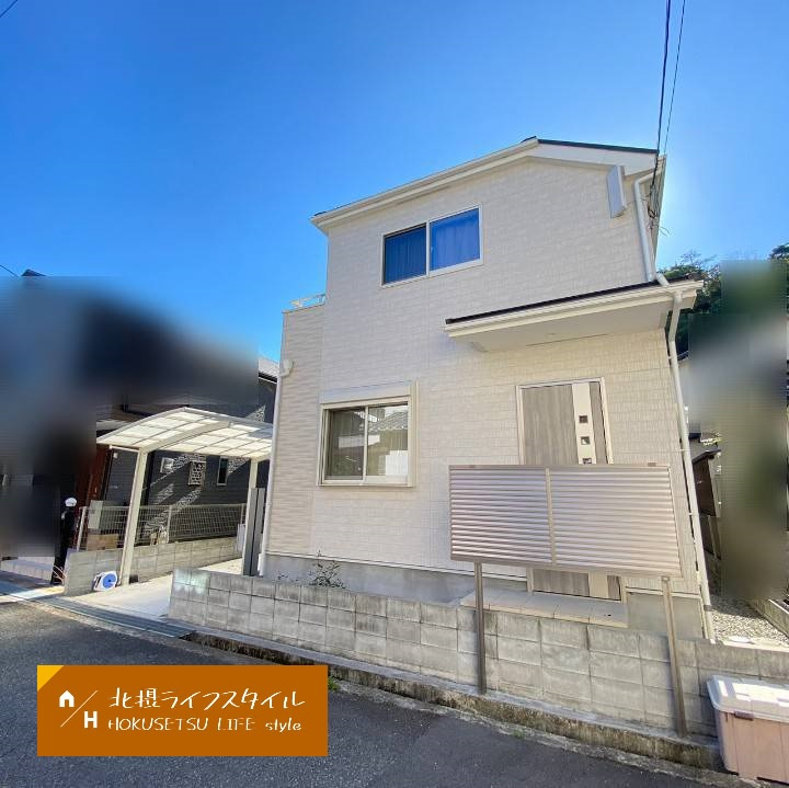 箕面市箕面8丁目　の画像