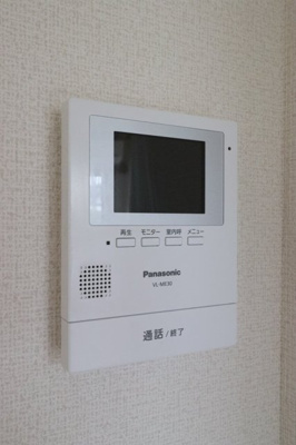 【セキュリティ】 | 藤マンション | モニター付インターフォン
