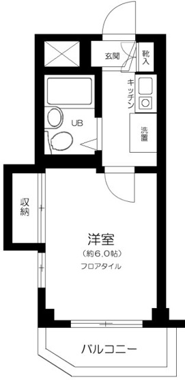 【間取り】 | 藤マンション